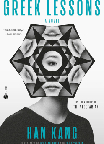 Greek Lessons
