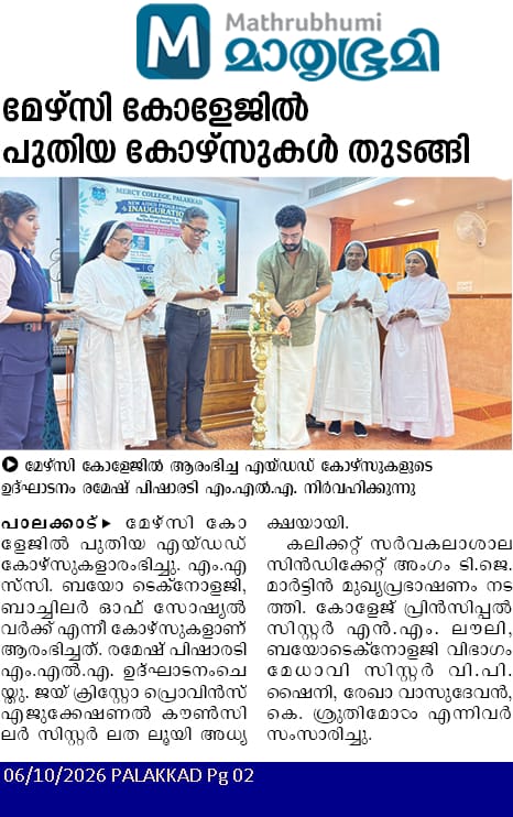 New courses started at Mercy College